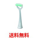 3個セット パナソニック EW0941-W ホワイト 替えブラシ ドルツ 舌 クリーニングブラシ 2本組 Panasonic 送料無料 【SK24257】
