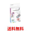 3個セット キヤノン スマホプリンター用 ZINKフォトペーパー・丸形シール 20枚入り Canon 送料無料 【SK24272】