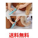 3個セット ペティオ Self Trimmer コードレスバリカン ディテール 1個 Petio 送料無料 【SK24275】