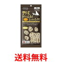 3個セット ママクック フリーズドライのムネ肉 レバーミックス 犬用 18g 送料無料 【SK24282】