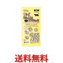 3個セット ママクック フリーズドライのムネ肉スナギモミックス 猫用 18g 送料無料 【SK24283】