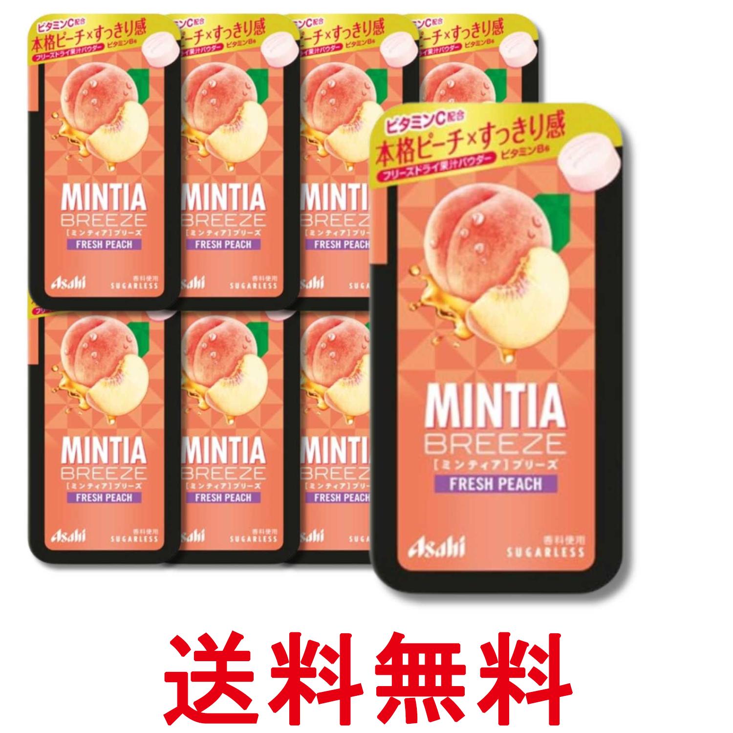 ■食品 ■日本 ■アサヒグループ食品 ■成分 ピーチ果汁粉末（国内製造）／甘味料（ソルビトール、アスパルテーム・L-フェニルアラニン化合物、アセスルファムK）、ショ糖エステル、酸味料、微粒酸化ケイ素、V.C、香料、V.B6、紅花色素 ■広告文責：Think Rich Store TEL 082-881-1870 掲載商品の仕様や付属品等の詳細につきましては メーカーに準拠しておりますので メーカーホームページにてご確認下さいますよう よろしくお願いいたします。 当店は他の販売サイトとの併売品があります。 ご注文が集中した時、システムのタイムラグにより在庫切れとなる場合があります。 その場合はご注文確定後であってもキャンセルさせて頂きますのでご了承の上ご注文下さい。