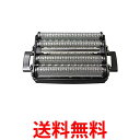 3個セット イズミ SS-V948 交換用替刃 外刃+内刃 送料無料 【SK24319】