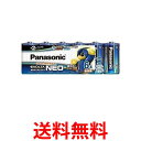 3個セット パナソニック LR14NJ6SW エボルタNEO 単2形アルカリ乾電池 6本パック 送料無料 【SK24362】