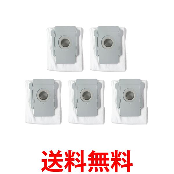 5個セット ルンバ 紙パック i3+ i5+ i7+ j7+ s9+ コンボj7+ 用 4648034 互換 交換用 紙パック 掃除ロボ..