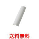 3個セット パナソニック CZ-SAF14 エアコンフィルター 送料無料 【SK24452】