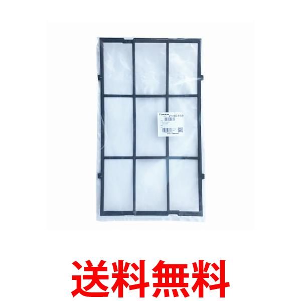 Rakuten - 3個セット ダイキン DAIKIN 2140168 プレフィルタ 送料無料 【SK24468】
