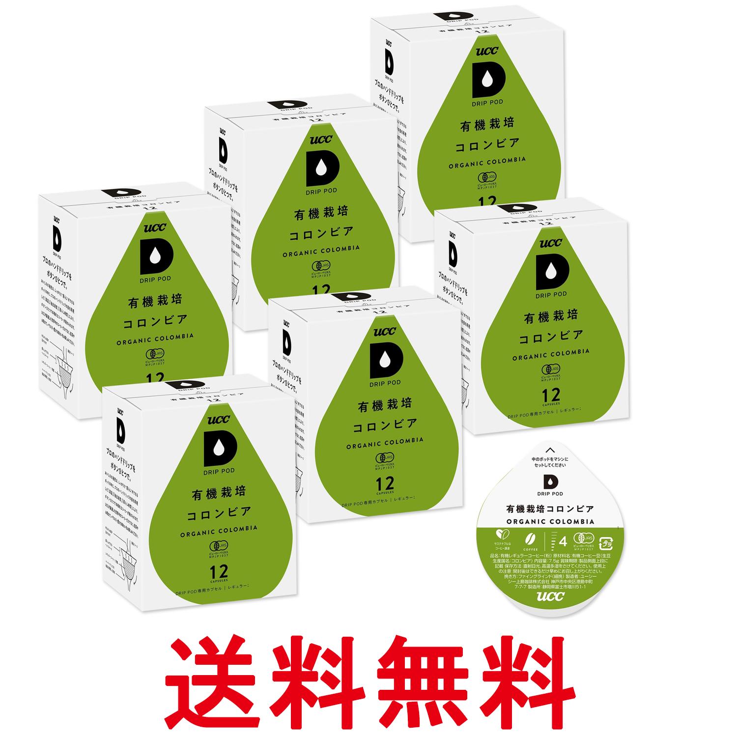 掲載商品の仕様や付属品等の詳細につきましては メーカーに準拠しておりますので メーカーホームページにてご確認下さいますよう よろしくお願いいたします。 当店は他の販売サイトとの併売品があります。 ご注文が集中した時、システムのタイムラグによ...