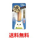 48個セット いなば YK-02 焼かつお ほたて味 1本入チャオ CIAO いなばペットフード 送料無料 【SK24584】