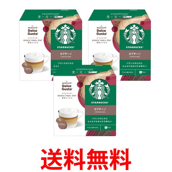 SPUエントリー ＋5と0のつく日はさらにお買得！ ▼▼▼▼エントリーはこちら▼▼▼▼ ▲▲▲▲エントリーはこちら▲▲▲▲ 掲載商品の仕様や付属品等の詳細につきましては メーカーに準拠しておりますので メーカーホームページにてご確認下さいますよう よろしくお願いいたします。 当店は他の販売サイトとの併売品があります。 ご注文が集中した時、システムのタイムラグにより在庫切れとなる場合があります。 その場合はご注文確定後であってもキャンセルさせて頂きますのでご了承の上ご注文下さい。