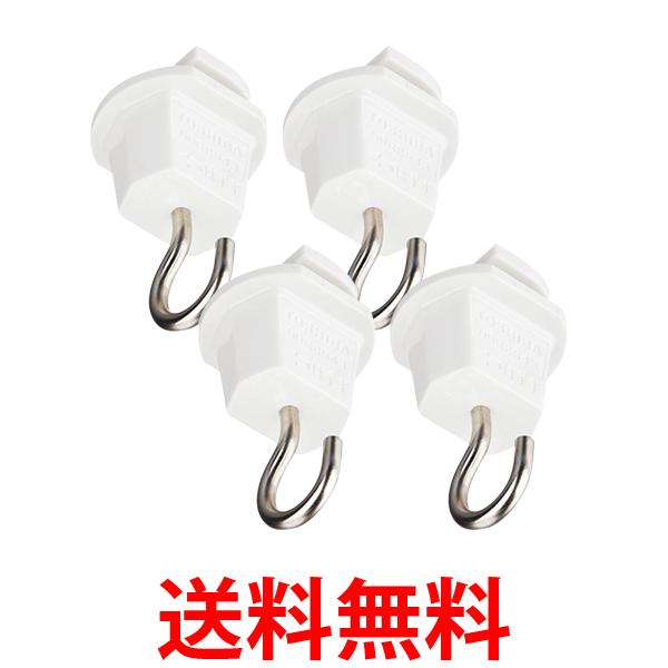 4�ĥ��å� ��ǥ饤�ƥå� NDR8543 �饤�ƥ��󥰥졼���� �ߤ�եå� �� ����̵�� ��SK24775��