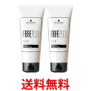 2個セット シュワルツコフ ファイバープレックスNo,4 ボンドセラム 100g Schwarzkopf 送料無料 【SK24776】