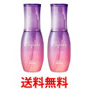 2個セット ミルボン ディーセス エルジューダ ブリーチケア セラム 120ml 送料無料 【SK24780】