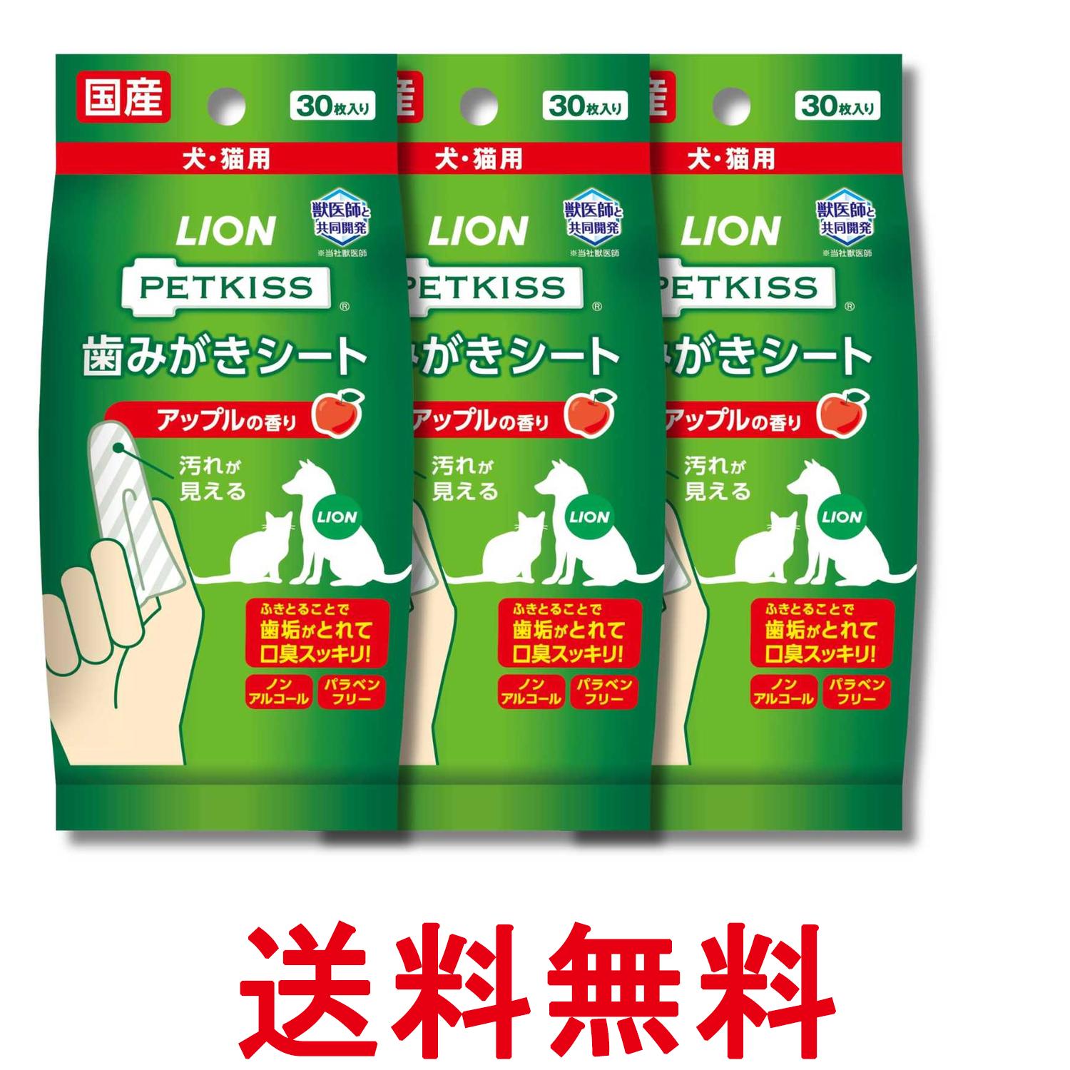 掲載商品の仕様や付属品等の詳細につきましては メーカーに準拠しておりますので メーカーホームページにてご確認下さいますよう よろしくお願いいたします。 当店は他の販売サイトとの併売品があります。 ご注文が集中した時、システムのタイムラグにより在庫切れとなる場合があります。 その場合はご注文確定後であってもキャンセルさせて頂きますのでご了承の上ご注文下さい。