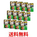 12個セット シーバデュオ 旅するシーバ 贅沢チーズ味仕立て お魚とチーズの味めぐり 200g 送料無料 【SK24847】