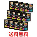 12個セット シーバ とろーり メルティ 海の幸グルメセレクション 12g×40本 キャットフード ウエット 送料無料 【SK24856】