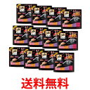 12個セット シーバ とろーり メルティ 贅沢シーフドセレクション 12g×40本 猫用おやつ 送料無料 【SK24858】