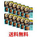 12個セット シーバデュオ 旨みがつお味セレクション 200g 猫 キャットフード 送料無料 【SK24880】