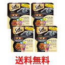 4個セット シーバデュオ クリーミーチーズ味セレクション 200g (20g×10) キャットフード 送料無料 【SK24882】