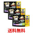 3個セット シーバ とろーり メルティ とりささみ味&海の幸グルメセレクション 12g×60P 猫用おやつ Sheba 送料無料 【SK24909】