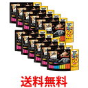 12個セット シーバ とろ〜り メルティ まぐろ&かつお味グルメセレクション 12g×60P 送料無料 【SK24912】