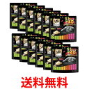 12個セット シーバ とろ~り メルティ とりささみ&お魚味セレクション 12g×40P 送料無料 【SK24914】