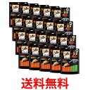 20個セット シーバ とろーり メルティ まぐろ ささみ味セレクション 12g×20本入 送料無料 【SK24918】