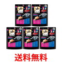 5個セット シーバ とろーり メルティ 海の幸セレクション 12g×20本 送料無料 【SK24919】