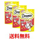 3個セット ドリーミーズ シーフード チキン味 60g 猫用 おやつ キャットフード 送料無料 【SK24944】