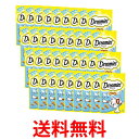 3個セット ドリーミーズ ミルク味 60g キャットフード 送料無料 【SK24960】