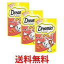3個セット ドリーミーズ サーモン味 60g ネコ おやつ 送料無料 【SK24966】