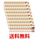 96個セット シーバリッチ ごちそうフレーク お魚にささみ添え 35g 送料無料 【SK24989】