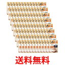 96個セット シーバリッチ ごちそうフレーク お魚にささみ添え 35g 18歳以上 送料無料 【SK25024】