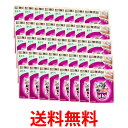 40個セット カルカン パウチ やわらかパテ 子ねこ用 まぐろ無添加 70g 送料無料 【SK25053】