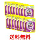 16個セット カルカンパウチ 12か月までの子ねこ用 まぐろ入りかつお 70g 送料無料 【SK25072】