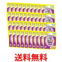 40個セット カルカンパウチ 12か月までの子ねこ用 まぐろ入りかつお 70g 送料無料 【SK25073】