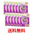 12個セット カルカン パウチ 12ヵ月までの子ねこ用 やわらかチキン 70g 送料無料 【SK25085】