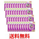 40個セット カルカン パウチ 12ヵ月までの子ねこ用 やわらかチキン 70g 送料無料 【SK25088】