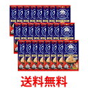 24個セット いなば 魚づくし まぐろ かつお 60g×3袋入 送料無料 【SK25130】
