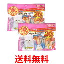 2個セット いなば 焼ささみ 成猫用バラエティ 20本入り 送料無料 【SK25162】