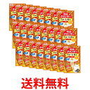 24個セット チャオ クランキー ちゅーる和え チキン味 6g×7袋 CIAO 送料無料 【SK25170】