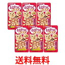 6個セット いなば とびつく かつお節味 25g 送料無料 【SK25177】