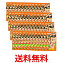 48個セット いなば とびつく焼かつお かつお節味 25g 送料無料 【SK25187】
