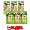6個セット いなば とびつく 焼かつお ほたて味 25g 送料無料 【SK25188】