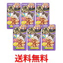 6個セット いなば 焼ミックス 3つの味 かつお節 チキンスープ いか風味 25g 送料無料 【SK25194】
