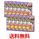 12個セット いなば 焼ミックス 3つの味 かつお節 チキンスープ いか風味 25g 送料無料 【SK25195】