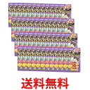 48個セット いなば 焼ミックス 3つの味 かつお節 チキンスープ いか風味 25g 送料無料 【SK25197】
