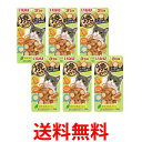 6個セット いなば 焼ミックス 3つの味 かつお節 ほたて 本格だし 25g 送料無料 【SK25198】