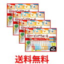 4個セット いなば チャオ ピュアちゅーる 4種のバラエティ 14g×40本 CIAO 送料無料 【SK25208】