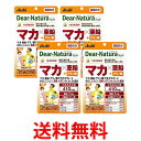 商品画像2